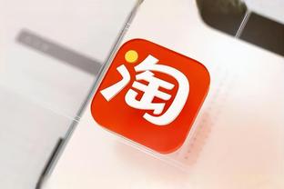开云娱乐app下载截图3